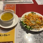 インドレストラン スルターン - 