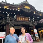 あじふらい てしお - 