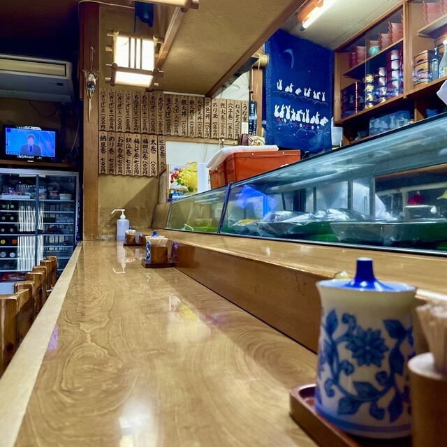 Hikari Zushi photo 4