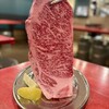 焼肉 おっくすふぉーど