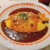 ポムの樹 相鉄ジョイナス店
