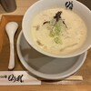 らぁ麺 もう利  梅田店