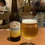 オステリア フルボ - 