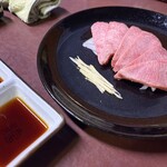 焼肉とんちゃん - 料理写真: