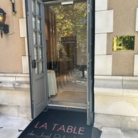 ラ ターブル ドゥ ジョエル・ロブション - 