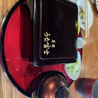 炭焼うな富士 白壁別邸 - 