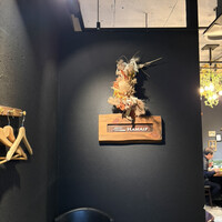 ビストロ ハマイフ - 