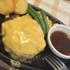 ステーキハウス松木 小平店