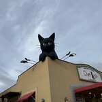 シャノワール - 