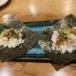 伊豆の味 そうだら - 