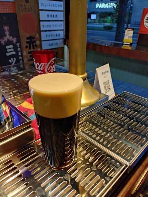 麦酒stand1963 - 旦過/ビアバー | 食べログ