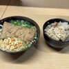 天八うどん どんでん