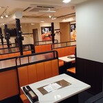 京城串店 - 
