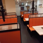 京城串店 - 