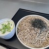 SOBA FUTATSU