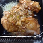 からやま - 