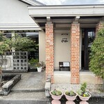 珈琲屋らんたん - 