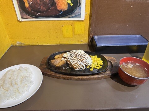 Miura no Hamburger steak Ochanomizu Ten