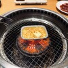 焼肉きんぐ 沼津店