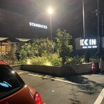 スターバックスコーヒー - 