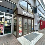 麵や きさ乃 - 桑園BRIDGE 南側入口