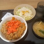 松屋 - 料理写真:牛めしあたま大盛630円、生野菜150円