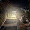 ブーケ - 