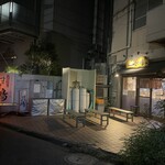 中華蕎麦 ます嶋 - 