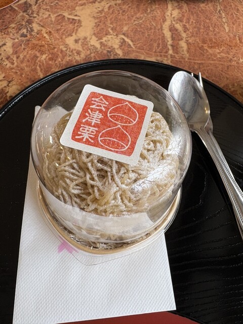 お菓子の蔵 太郎庵 西栄町店 &ndash; 会津若松で楽しむ洋菓子とカフェタイム