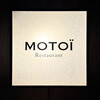 モトイ - 
