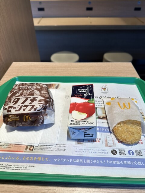 McDonald's Setagayaku Kyodo Ten