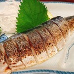 居酒屋田 - 