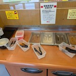 大阪ふくちぁんラーメン - 