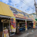 大阪ふくちぁんラーメン - 