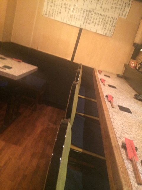 Kappou Tachibana photo 4