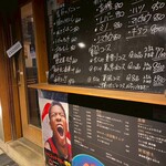 炭火焼肉 たくみ - 