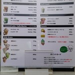 Cafe LAube - 窓際メニュー