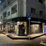 炭焼きイタリアン Black - 