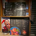 炭火焼肉 たくみ - 