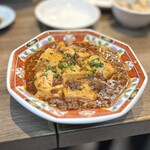 大衆食堂あまつ - 