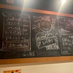 炭火焼肉 たくみ - 