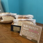 イタリアンダイニング バニアンツリー - 