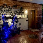 レストラン ルパン - 