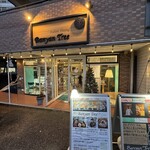 イタリアンダイニング バニアンツリー - 