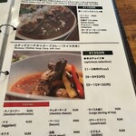 ファーマーズチキン - 