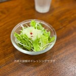 ニク サングルマン - 