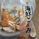 セブンイレブン - 