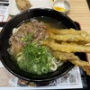 資さんうどん 原店