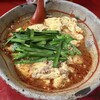 元祖辛麺 東風屋