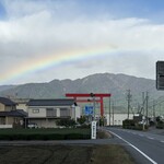 喫茶店 参道 - 